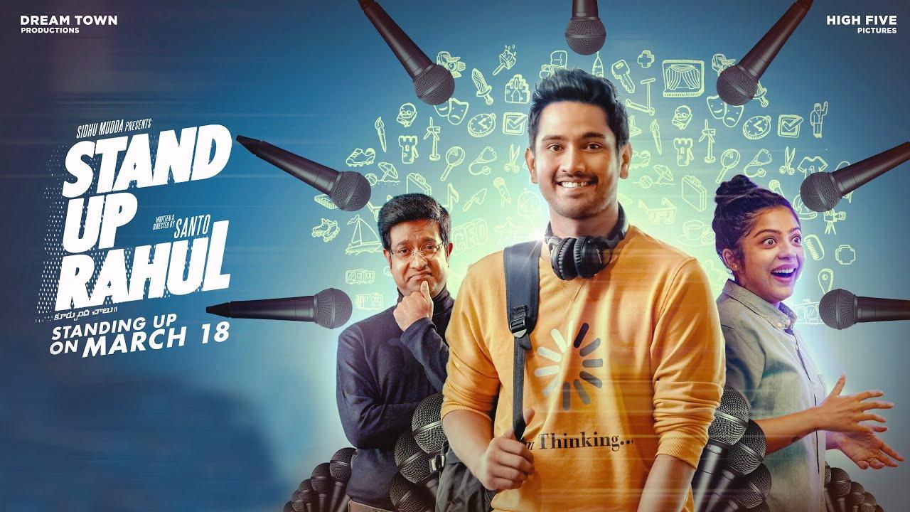 Stand Up Rahul Movie Review Rating