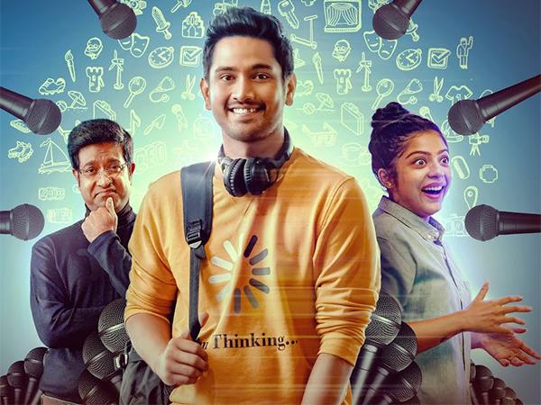 Stand Up Rahul Movie Review