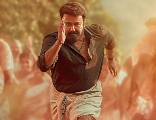 Superstar's Mass Film Seals OTT Release Date
