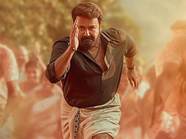 Superstar's Mass Film Seals OTT Release Date