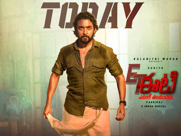 ET Review - Routine Drama With A Message