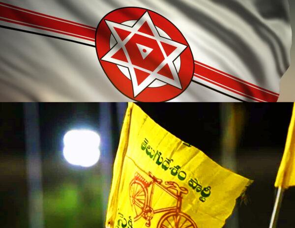 TDP Flag Jenda Janasena Flag Alliance 2024