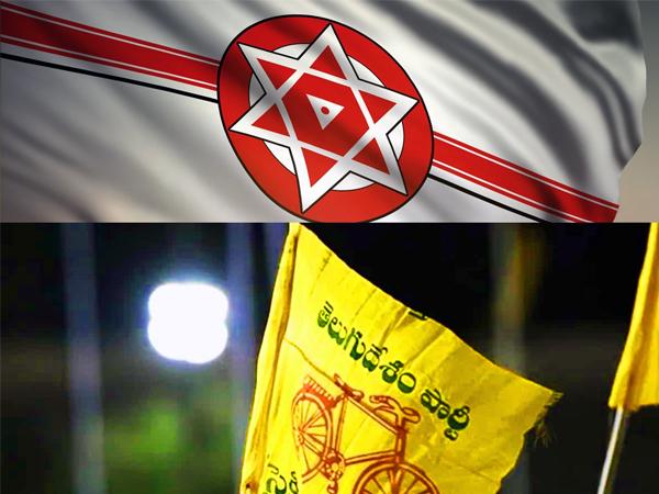 TDP - Janasena Alliance: Seat-Sharing Plan