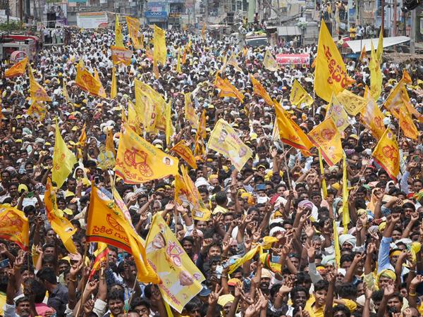 TDP- Strengths and weakness