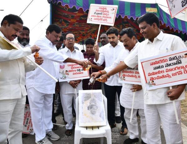 TDP-leaders-with-Lokesh