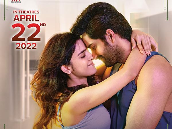 Teaser Talk: Bold Love Story With A Twist