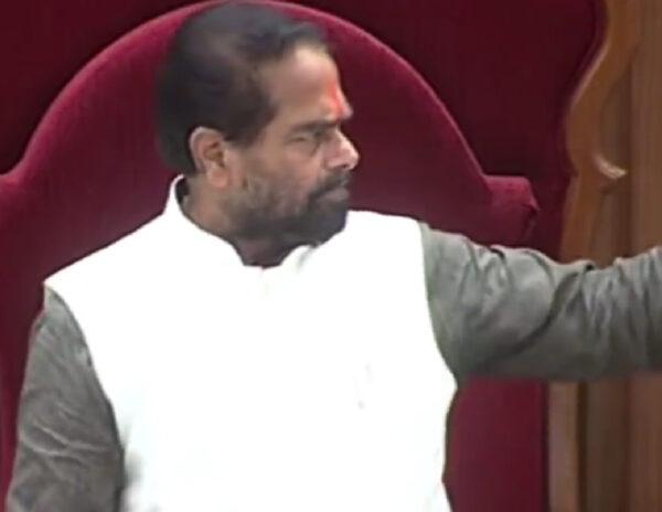 Viral Video: Bayataku Nettandi Says AP Speaker