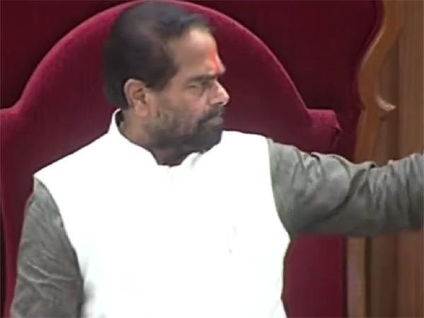 Viral Video: Bayataku Nettandi Says AP Speaker