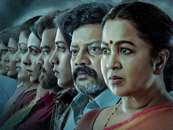 Trailer Talk: Intriguing Thriller In Family Backdrop