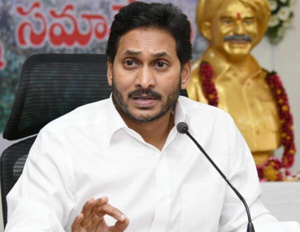 Unconstitutional & Severe Financial Irregularities In AP: CAG