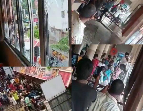 Vijayawada Annapurna Theatre