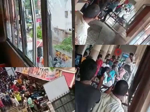 Vijayawada Annapurna Theatre