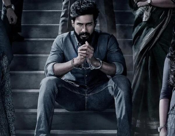 FIR Locks OTT Release Date
