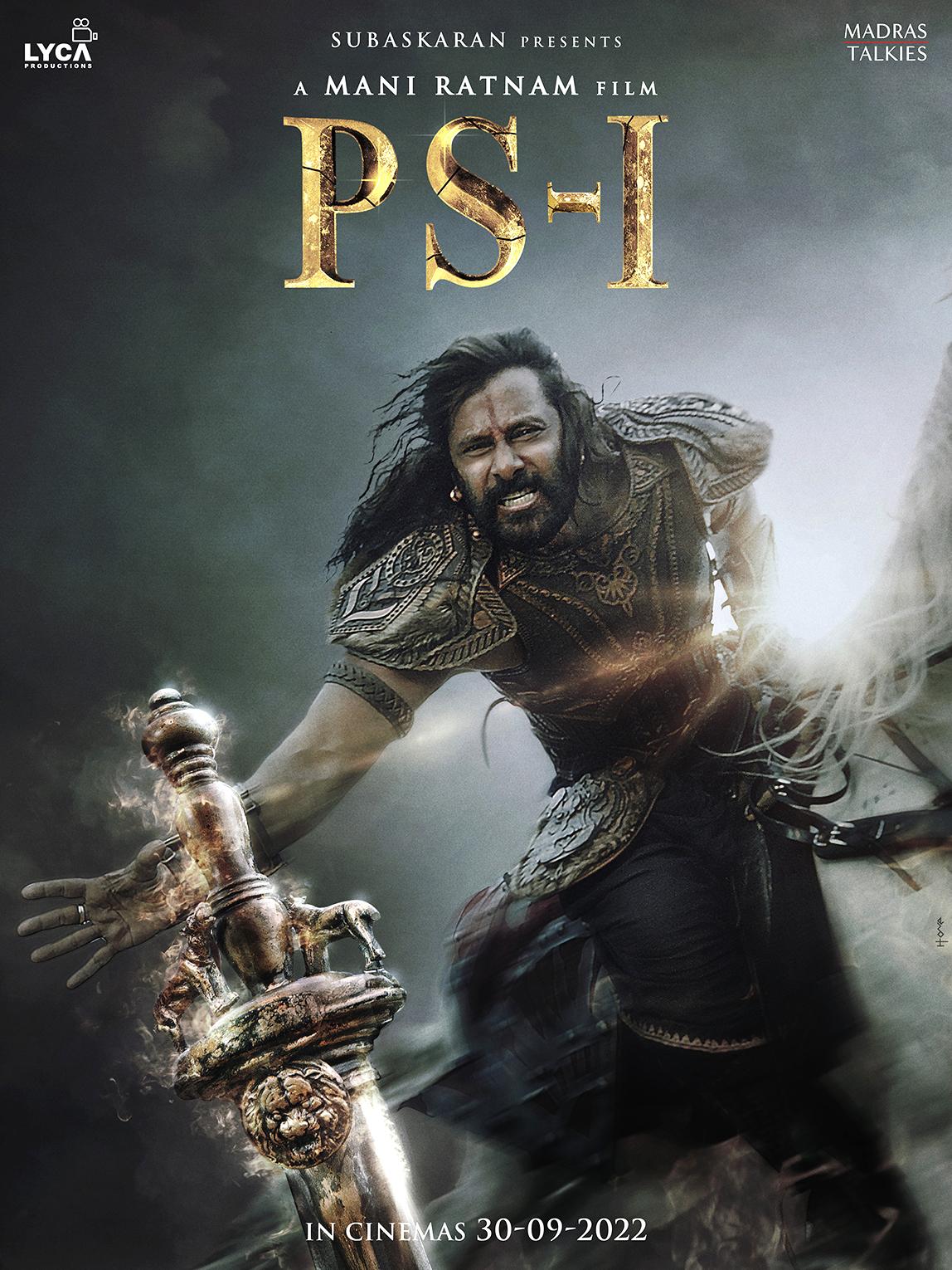Worst Poster for a Mega Film! Fans in Firing Mode