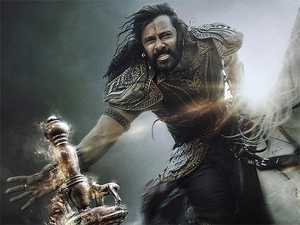 Worst Poster for a Mega Film! Fans in Firing Mode