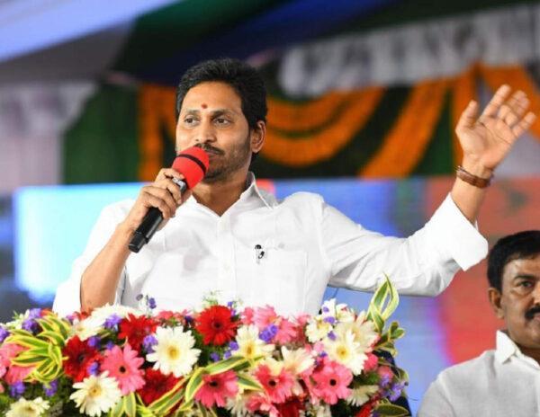 YS-Jagan-Mohan-Reddy AP Chief Minister