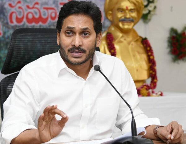 YS-Jagan- Fake Person