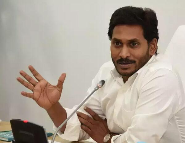 Jagan Targets 1000 Crore From People in 13 Days