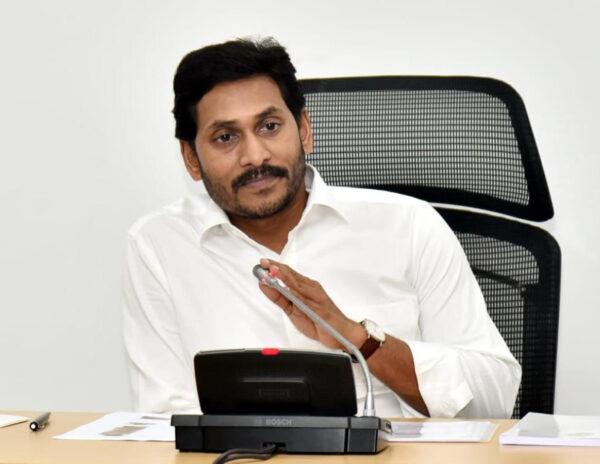 Did Jagan Lose All Hopes Of Coming Back? Fans Doubt