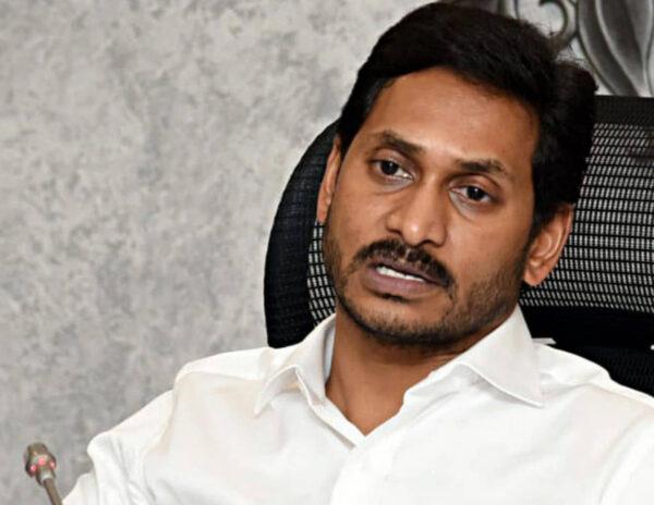 Jagan Stopped Following Sakshi?