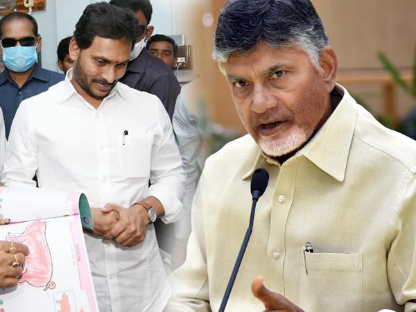 YS Jagan - Chandrababu Naidu