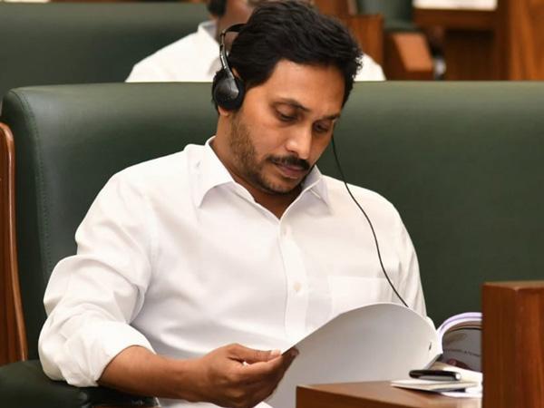 Jagan, Practise Before You Preach