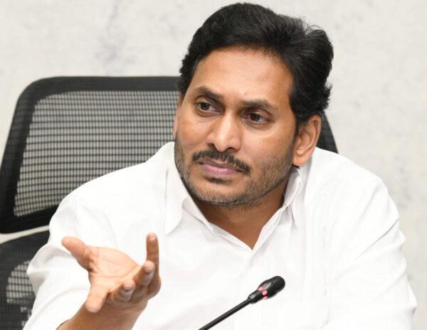 Jagan To Retain Four Ministers?