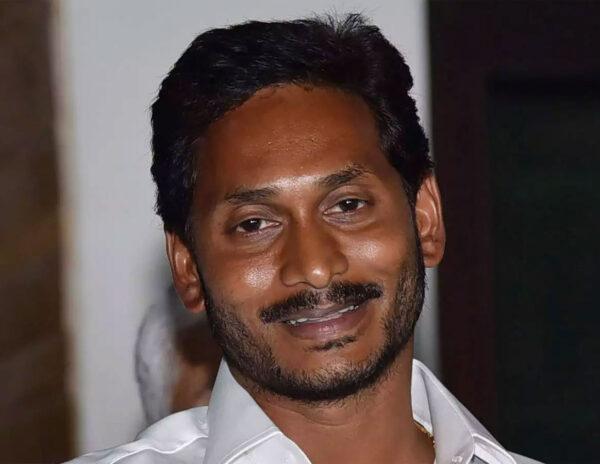 YS Jagan Nampally court Summons