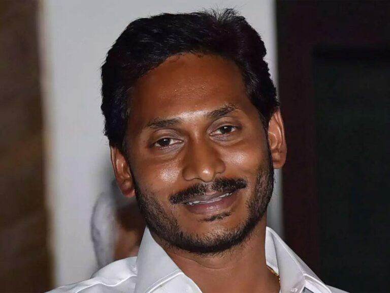 YS Jagan Nampally court Summons