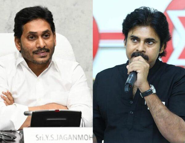 Pawan Kalyan Should Wait For Jagan's Sign Every Single Time!
