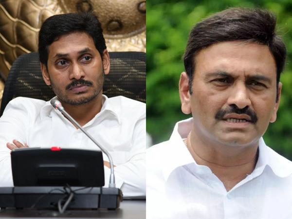 YS Jagan and Raghu Rama Raju