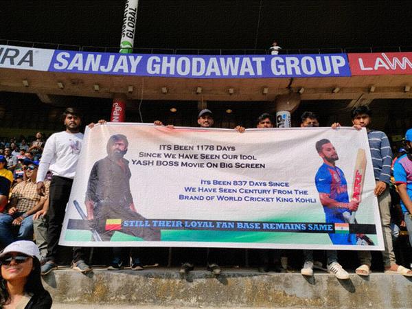 Yash Fans KGF Chapter 2