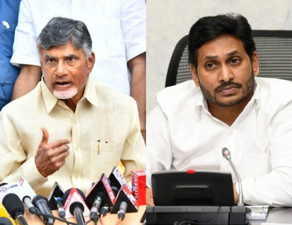 Will Jagan Handover Big Weapon To Chandrababu?