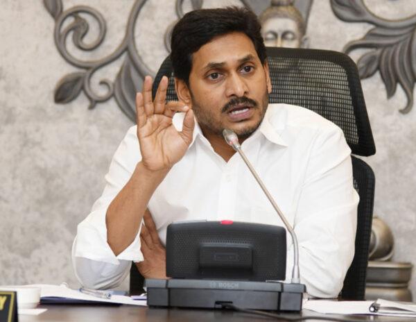 ap government to start poll tax from ugadhi