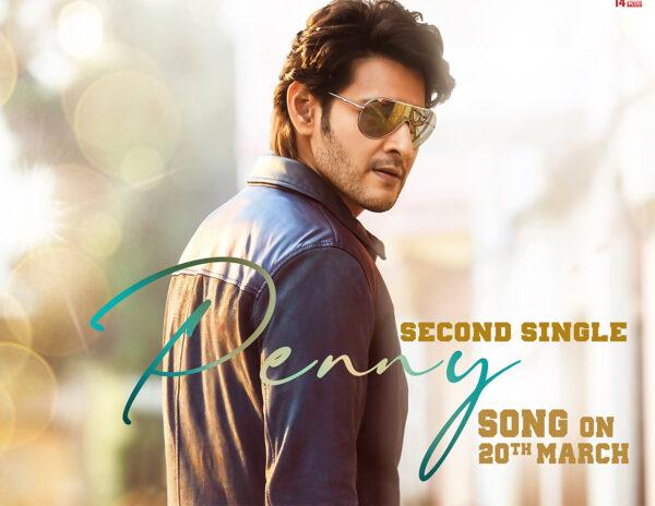 sarkaru vaari paata second single from march 20
