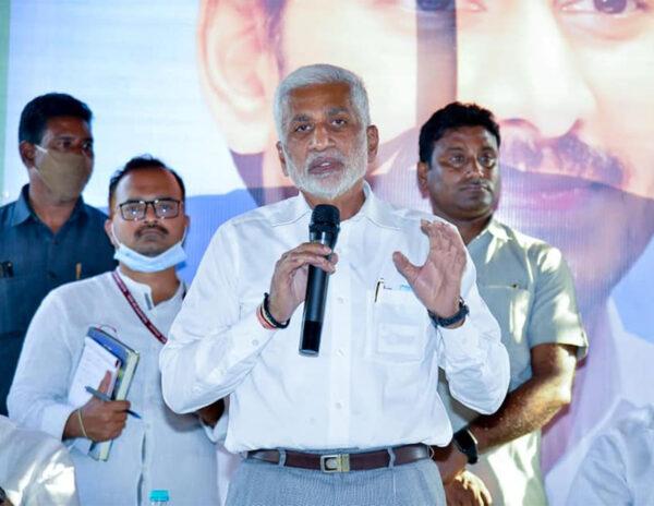 Social media Trolls on Vijaysai reddy