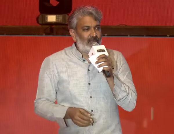 rajamouli speech at RRR event