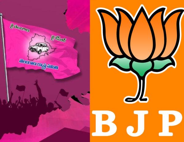TRS vs Bjp problems to farmers