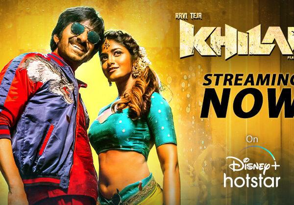 raviteja's Khiladi streaming on disney plus hotstar