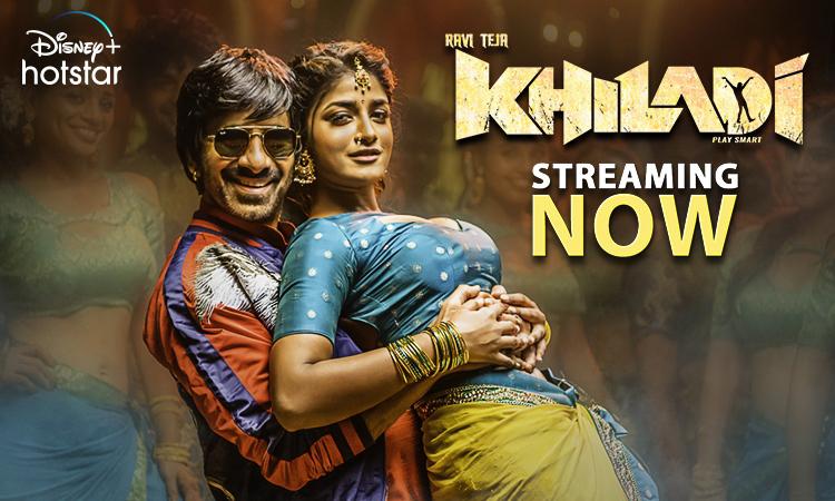 raviteja's Khiladi streaming on disney plus hotstar