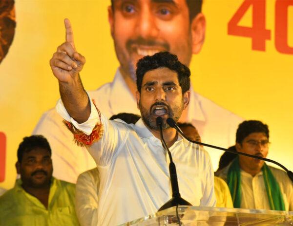 Nara Lokesh Strong counters to AP Government