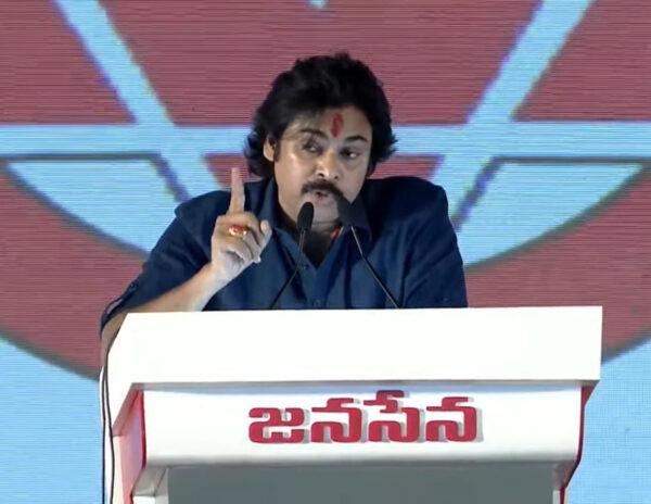 YCP Pledge released by Pawan Kalyan