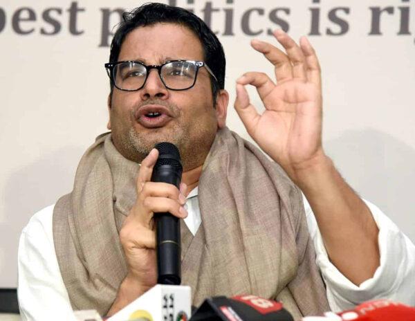promoting as Prashant Kishor script