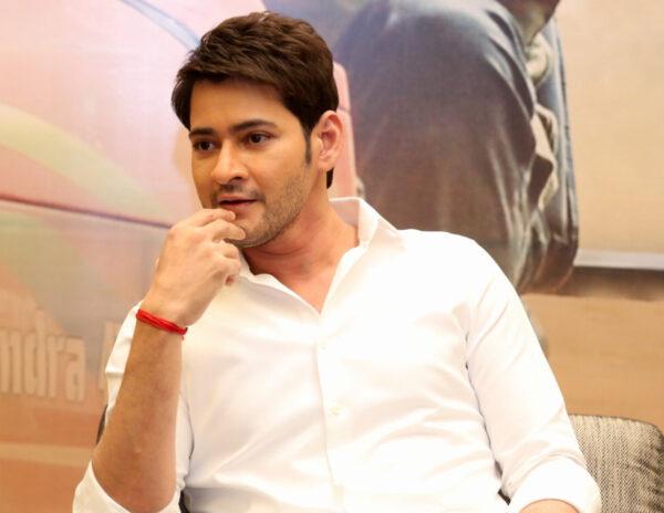 mahesh babu tweet about new ticket go