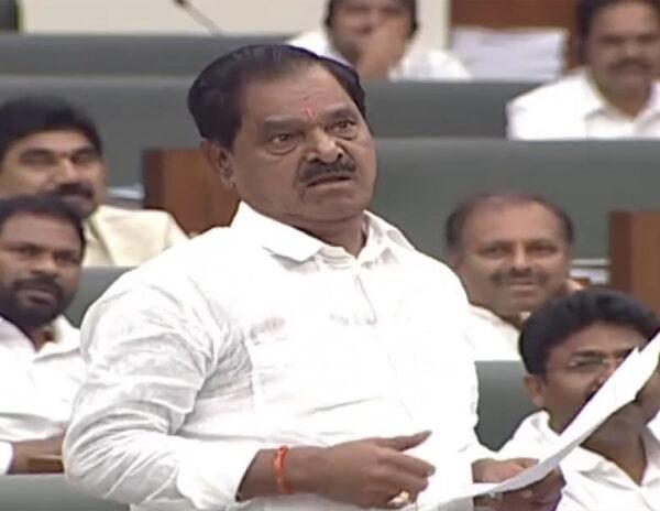 deputy cm narayana swamy abusive language in assembly