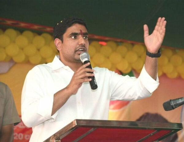 nara lokesh funny comments on sakshi