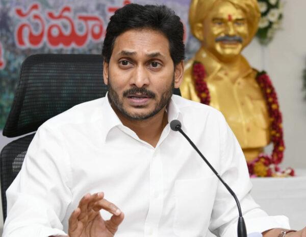 No more ordeals for YCP MLAs