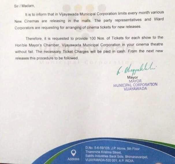 vijayawada mayor ordered 100 tickets per show