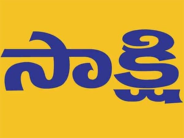is sakshi epaper was evedince of misery