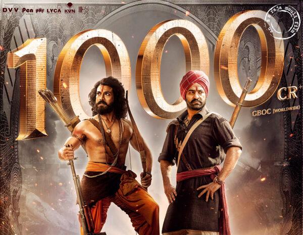 RRR movie collected 1000 crores
